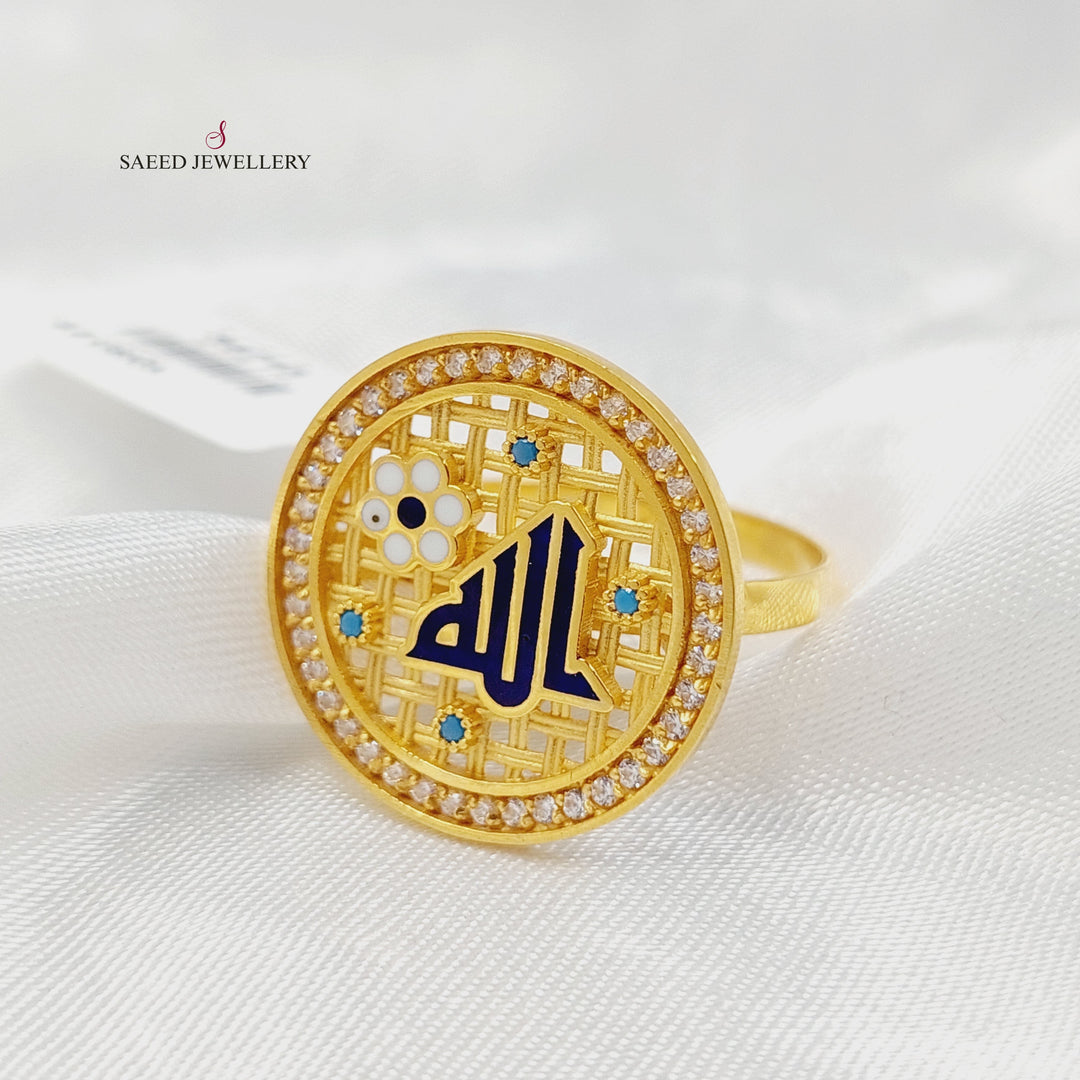 Enameled & Zircon Studded Islamic Ring Made of 21K Gold by Saeed Jewelry 