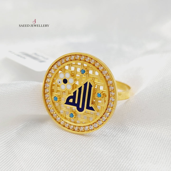 Enameled & Zircon Studded Islamic Ring Made of 21K Gold by Saeed Jewelry 