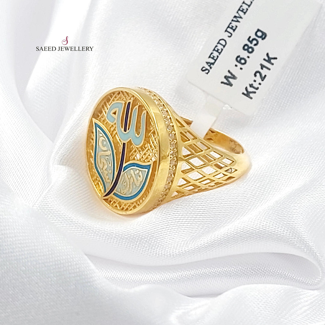 Enameled & Zircon Studded Islamic Ring Made of 21K Gold by Saeed Jewelry 
