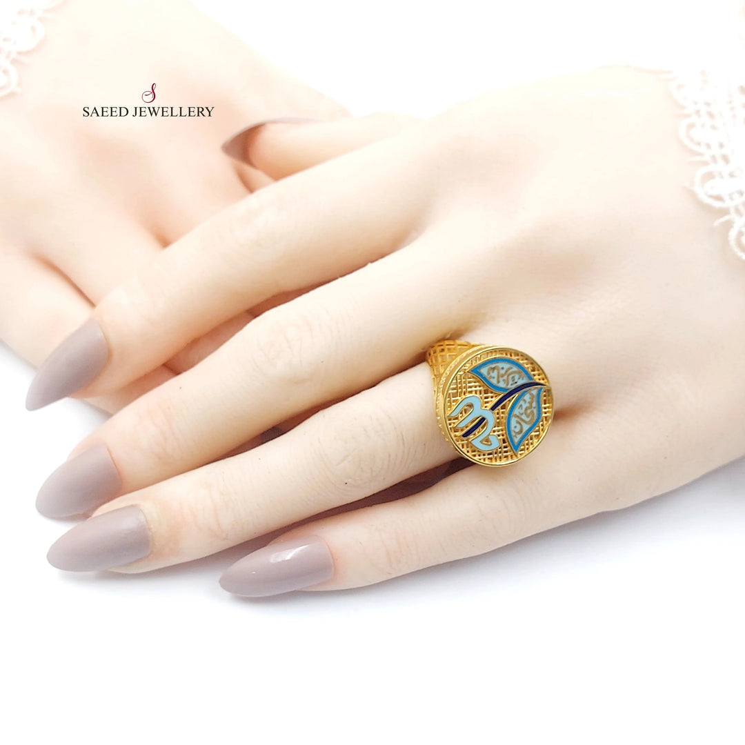 Enameled & Zircon Studded Islamic Ring Made of 21K Gold by Saeed Jewelry 