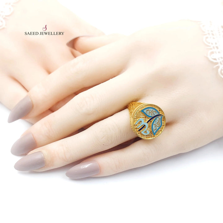 Enameled & Zircon Studded Islamic Ring Made of 21K Gold by Saeed Jewelry 