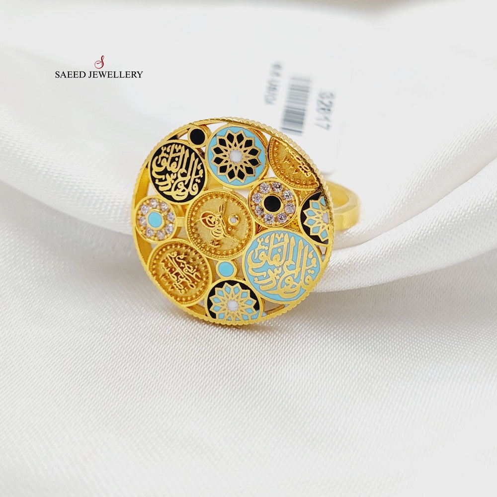 21K Gold Enameled & Zircon Studded Islamic Ring by Saeed Jewelry - Image 2