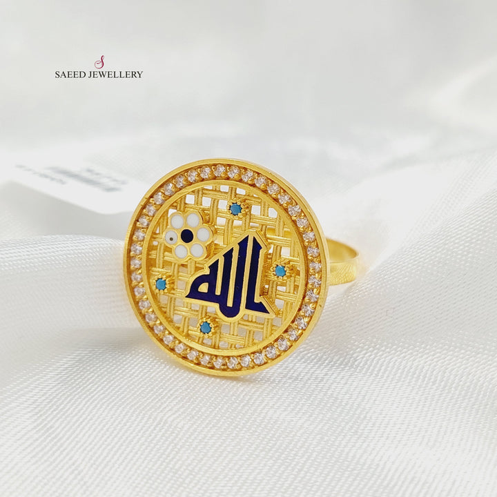 Enameled & Zircon Studded Islamic Ring Made of 21K Gold by Saeed Jewelry 