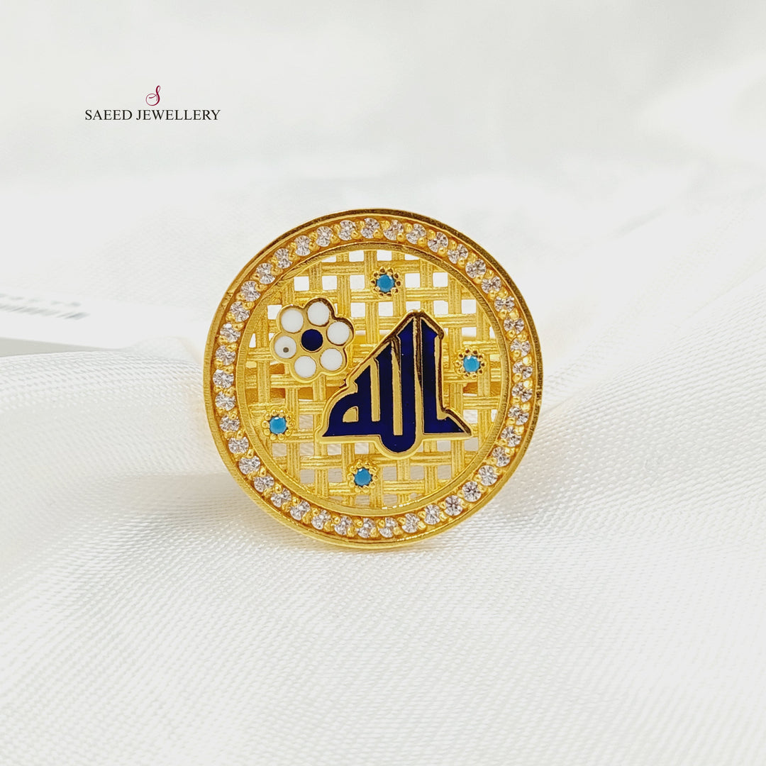 Enameled & Zircon Studded Islamic Ring Made of 21K Gold by Saeed Jewelry 