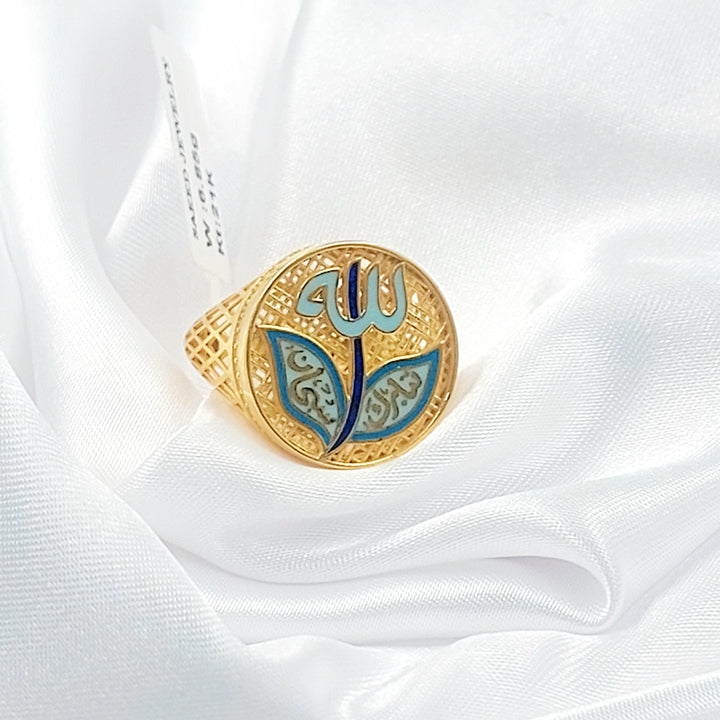 Enameled & Zircon Studded Islamic Ring Made of 21K Gold by Saeed Jewelry 