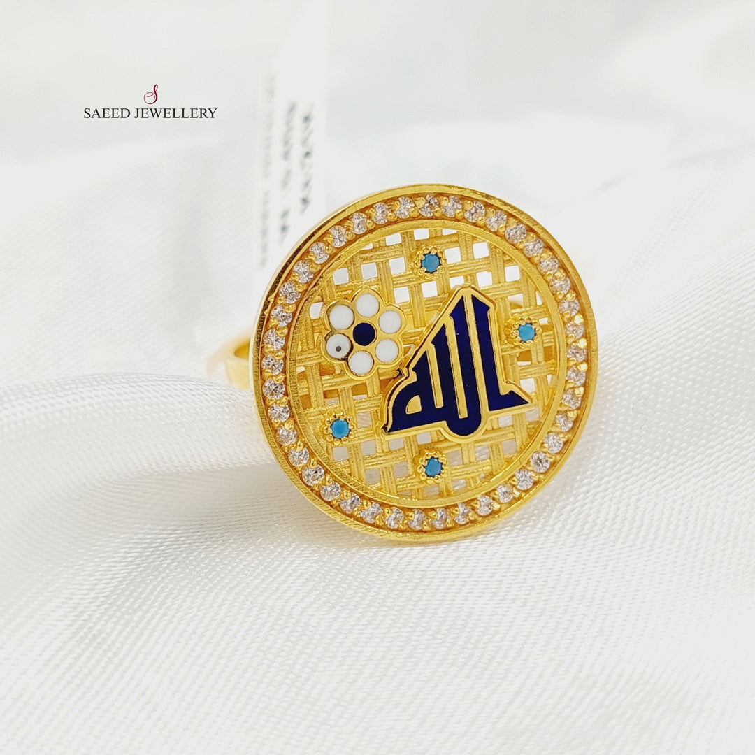 Enameled & Zircon Studded Islamic Ring Made of 21K Gold by Saeed Jewelry 