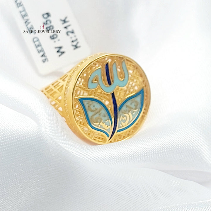 Enameled & Zircon Studded Islamic Ring Made of 21K Gold by Saeed Jewelry 