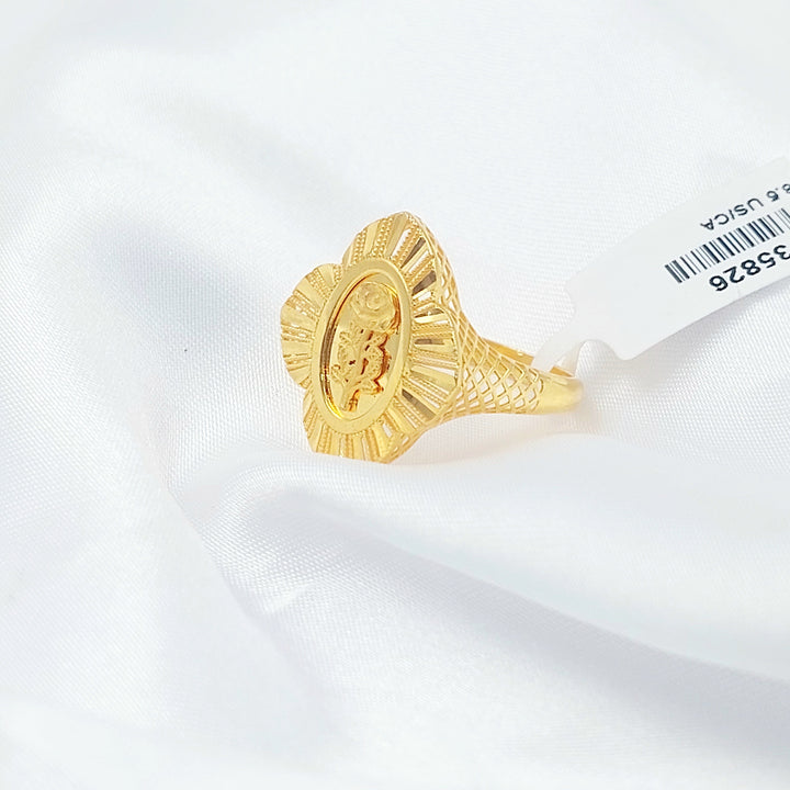 Engraved Ounce Ring Made of 21K Gold by Saeed Jewelry 