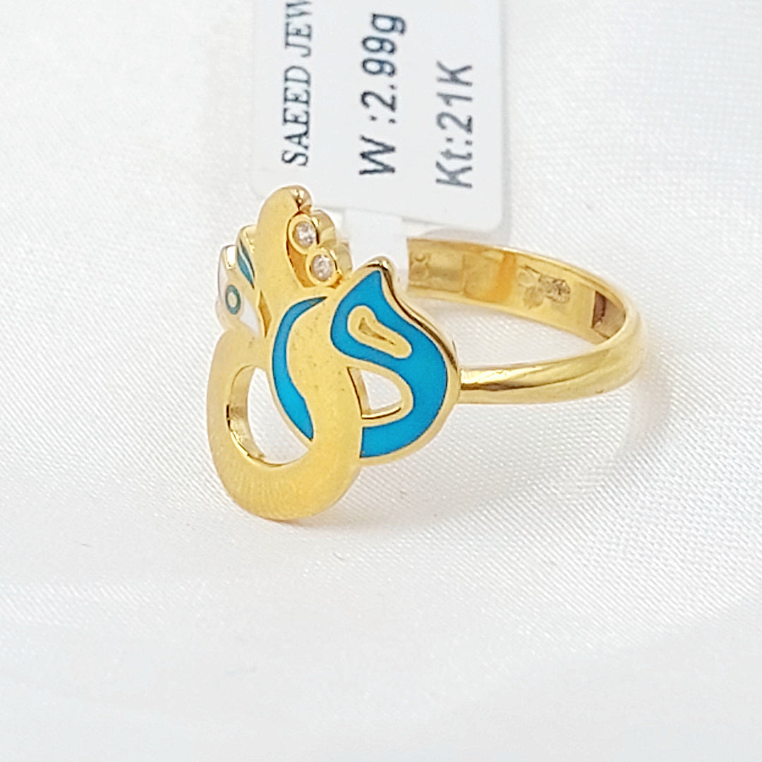 Islamic Ring Made of 21K Gold by Saeed Jewelry 