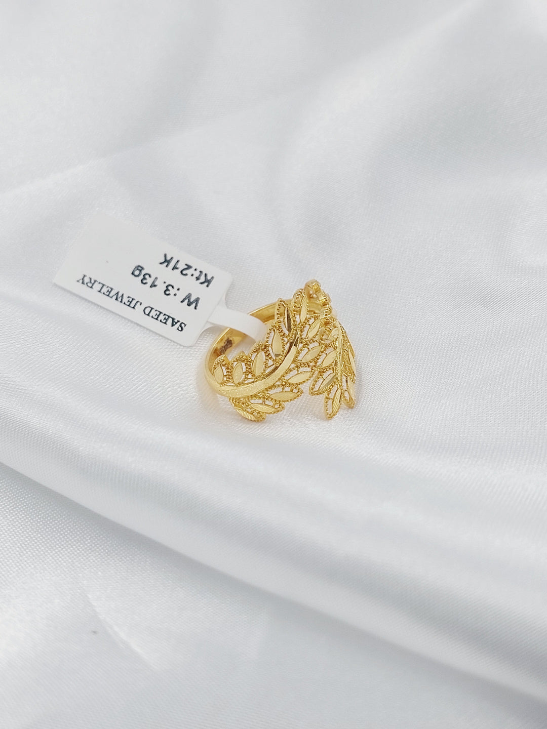 21K خاتم ورق الشجر-مجوهرات الشيخ سعيد-Saeed Jewelry 