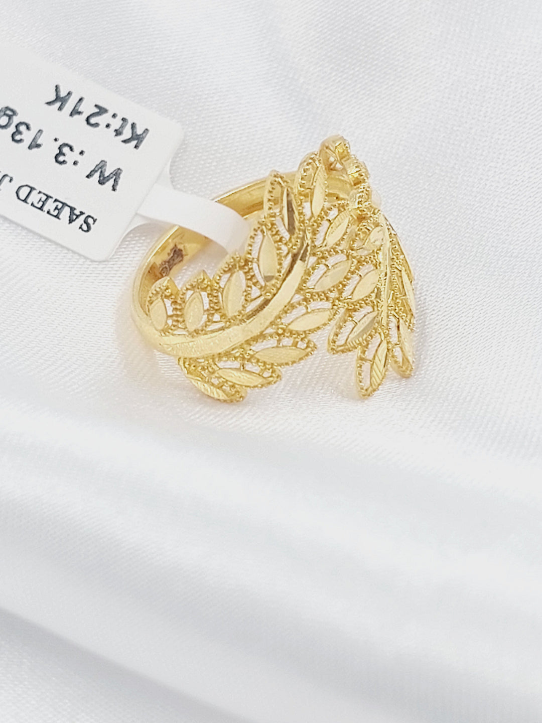 Leaf Ring Made of 21K Gold by Saeed Jewelry 