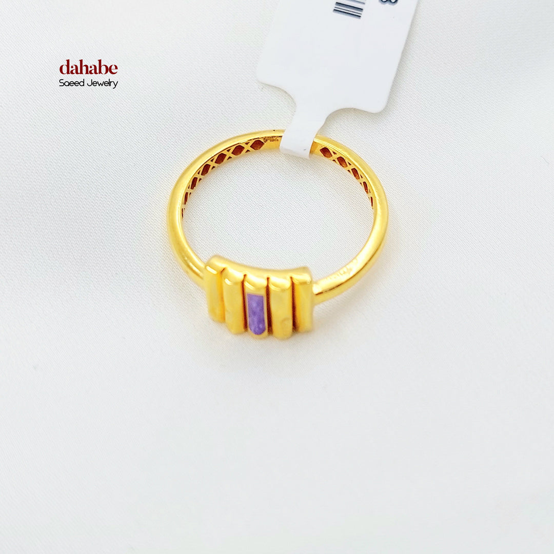 21K Gold Purple Accent Bar Ring