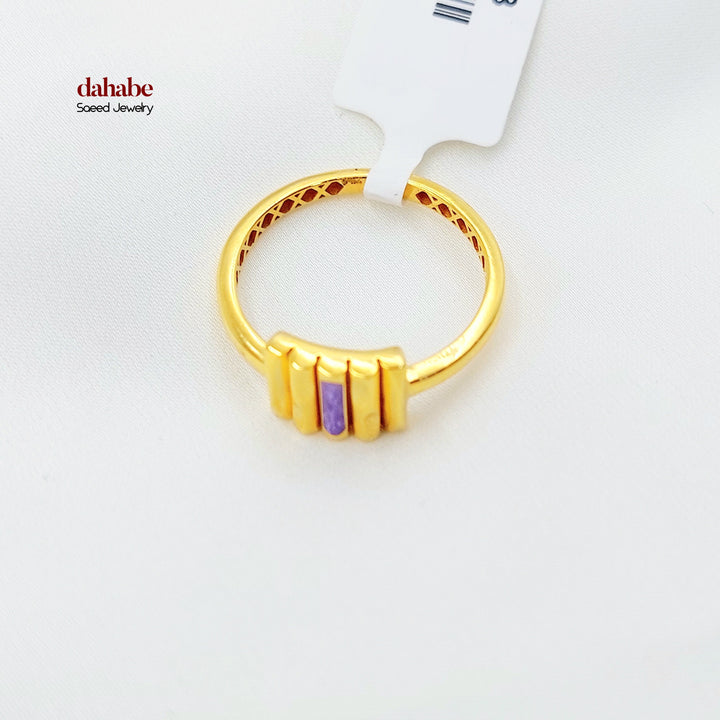 21K Gold Purple Accent Bar Ring