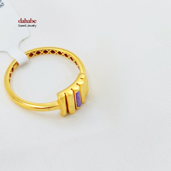 21K Gold Purple Accent Bar Ring