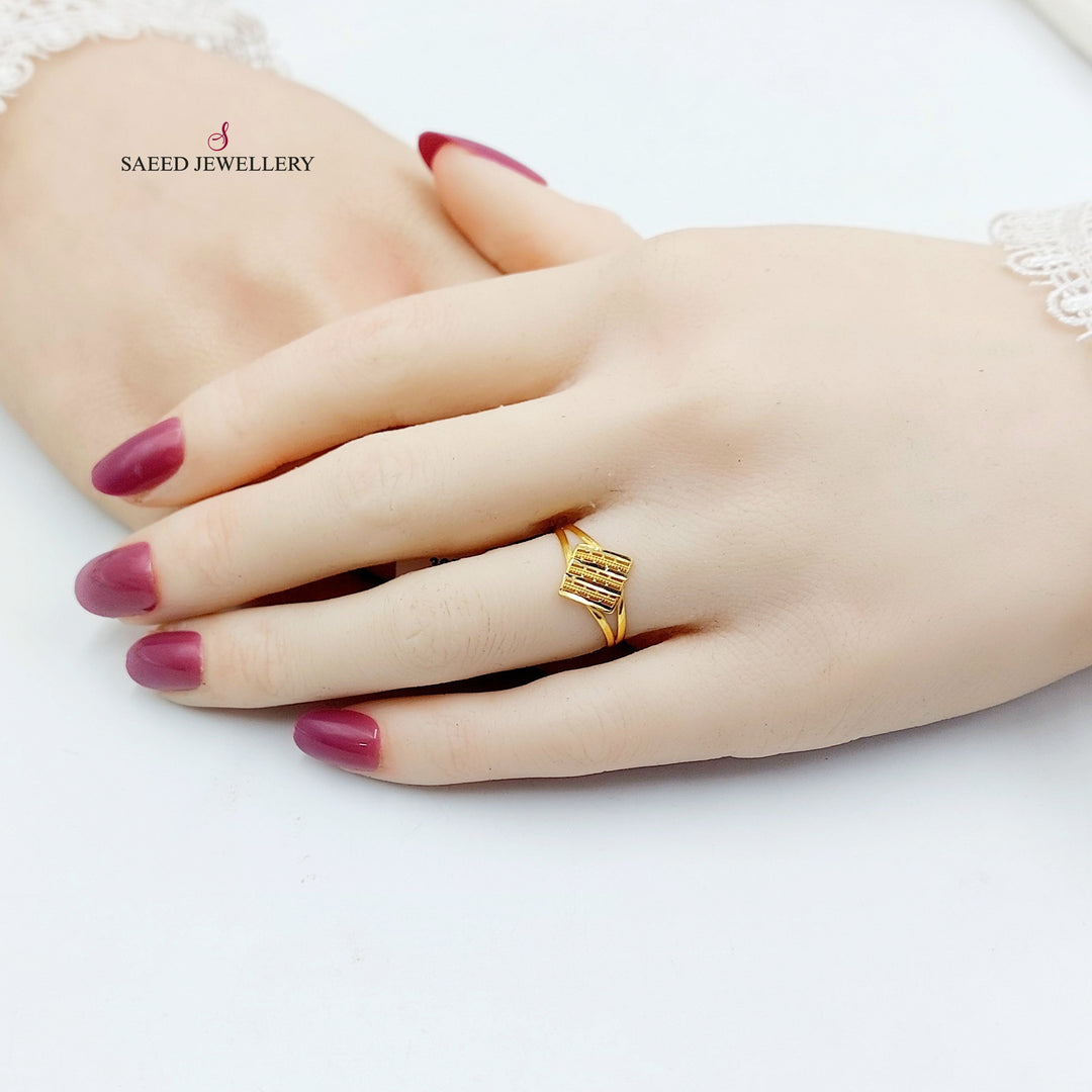 Light Deluxe Ring Made of 21K Gold by Saeed Jewelry 