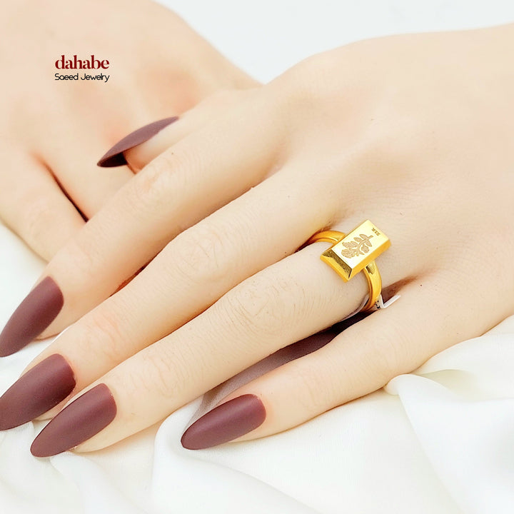 21K Gold Rosa Bar Ring