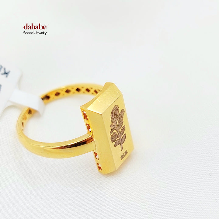 21K Gold Rosa Bar Ring