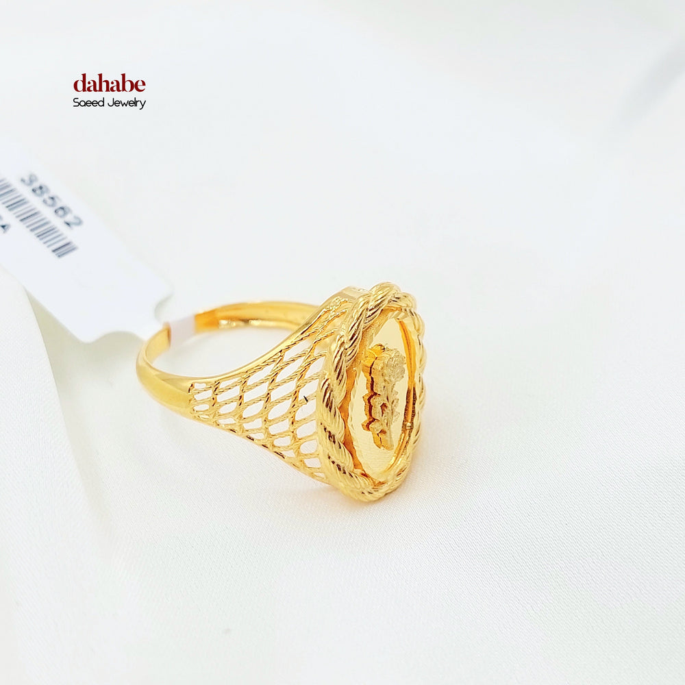 21K Gold Portrait Medallion Ring