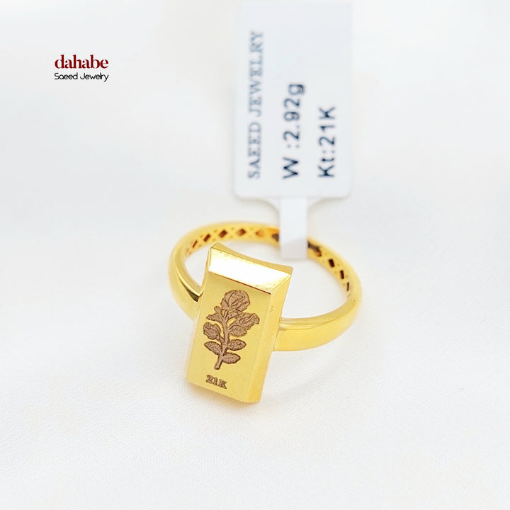 21K Gold Rosa Bar Ring
