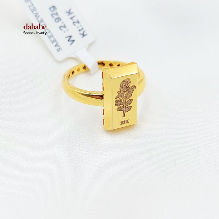 21K Gold Rosa Bar Ring