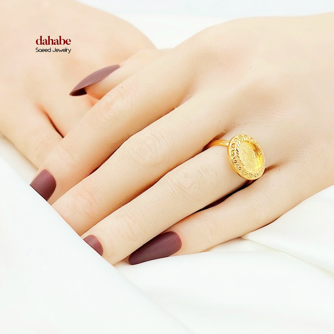21K Gold Ottoman Coin-Inspired Halo Ring