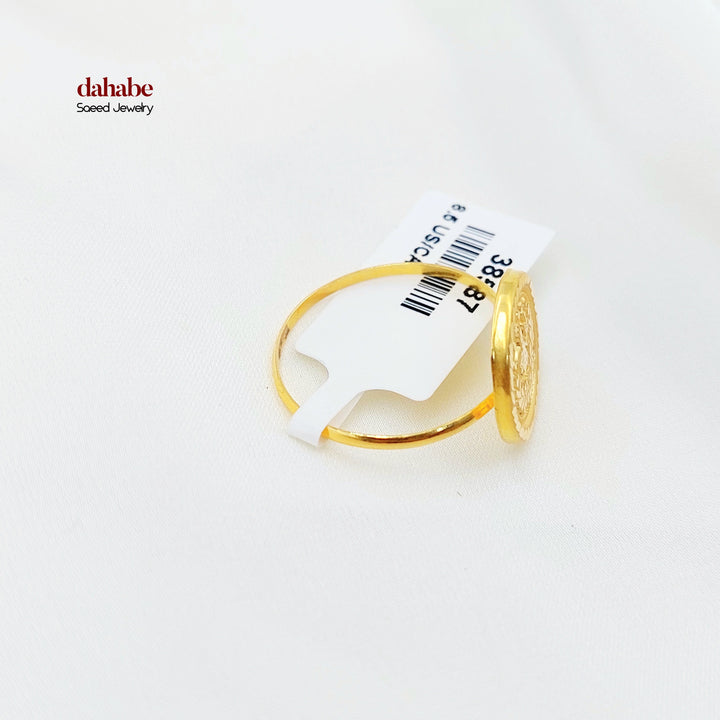 21K Gold Ottoman Coin-Inspired Ring