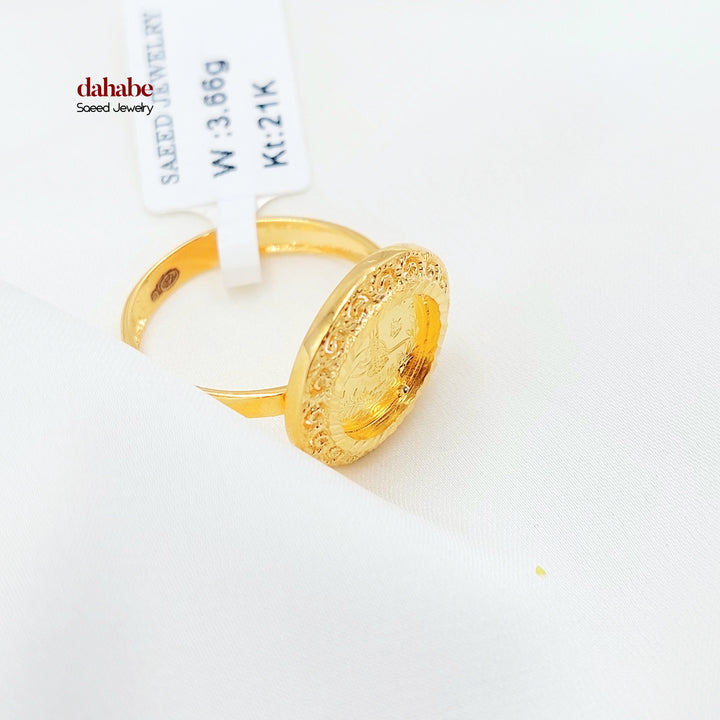 21K Gold Ottoman Coin-Inspired Halo Ring
