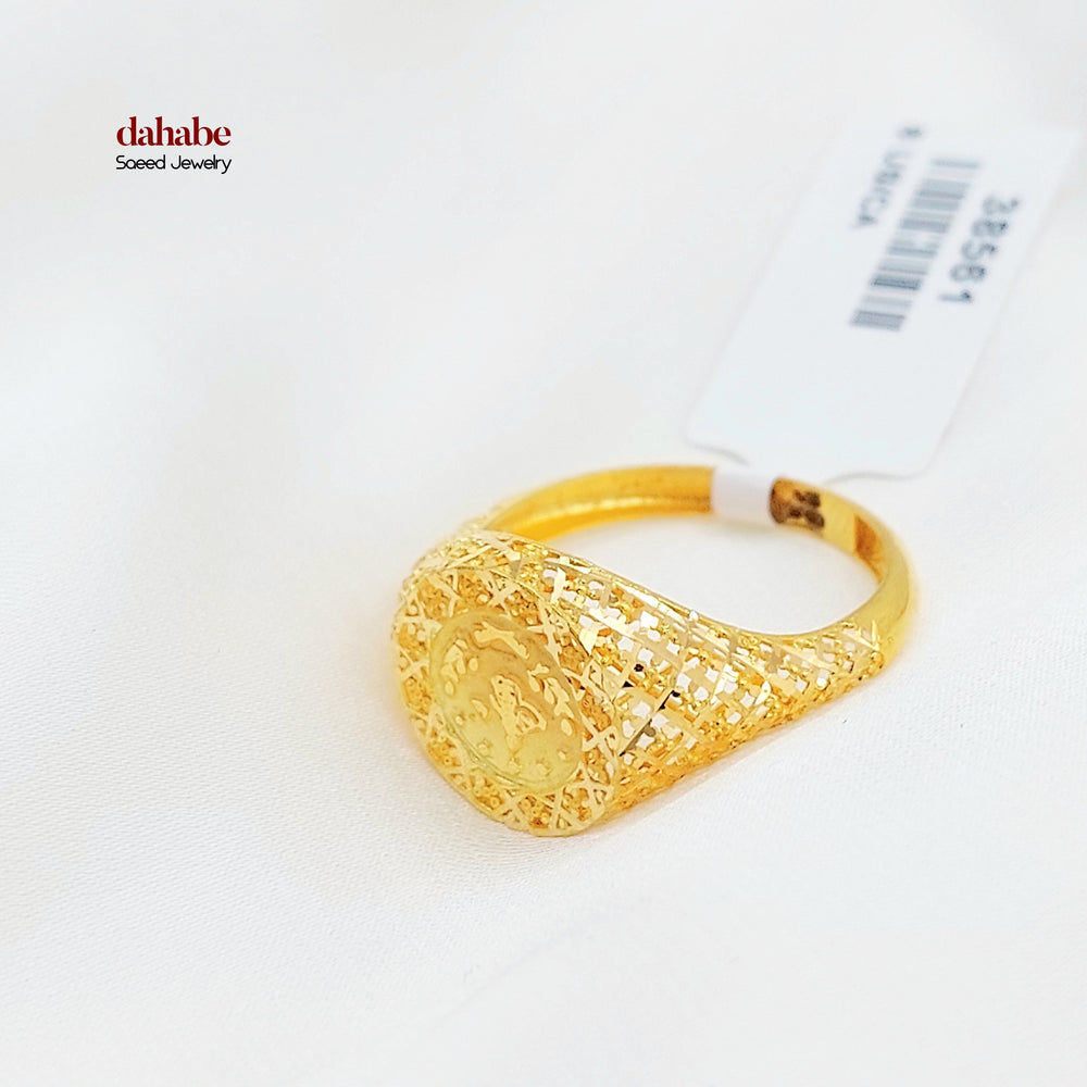 21K Gold Ottoman Coin-Inspired Signet Ring