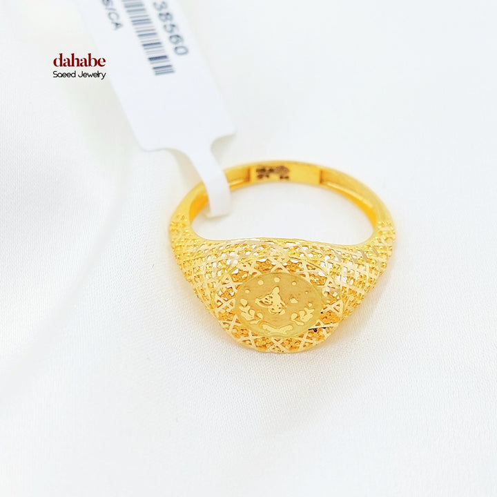 21K Gold Filigree Dome Ring