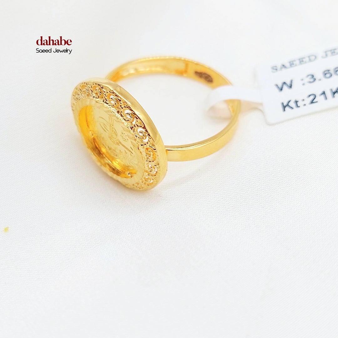 21K Gold Ottoman Coin-Inspired Halo Ring