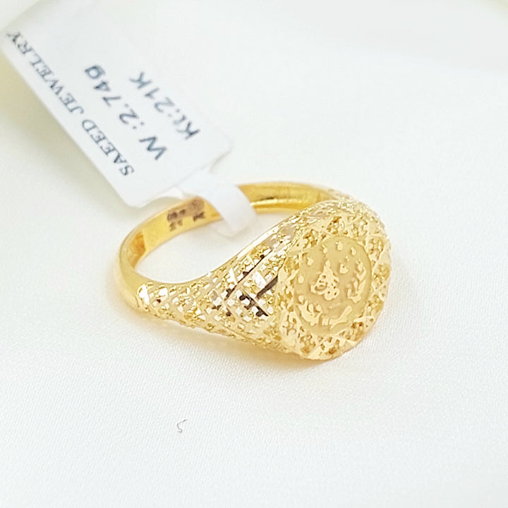 21K خاتم رشادي-مجوهرات الشيخ سعيد-Saeed Jewelry 