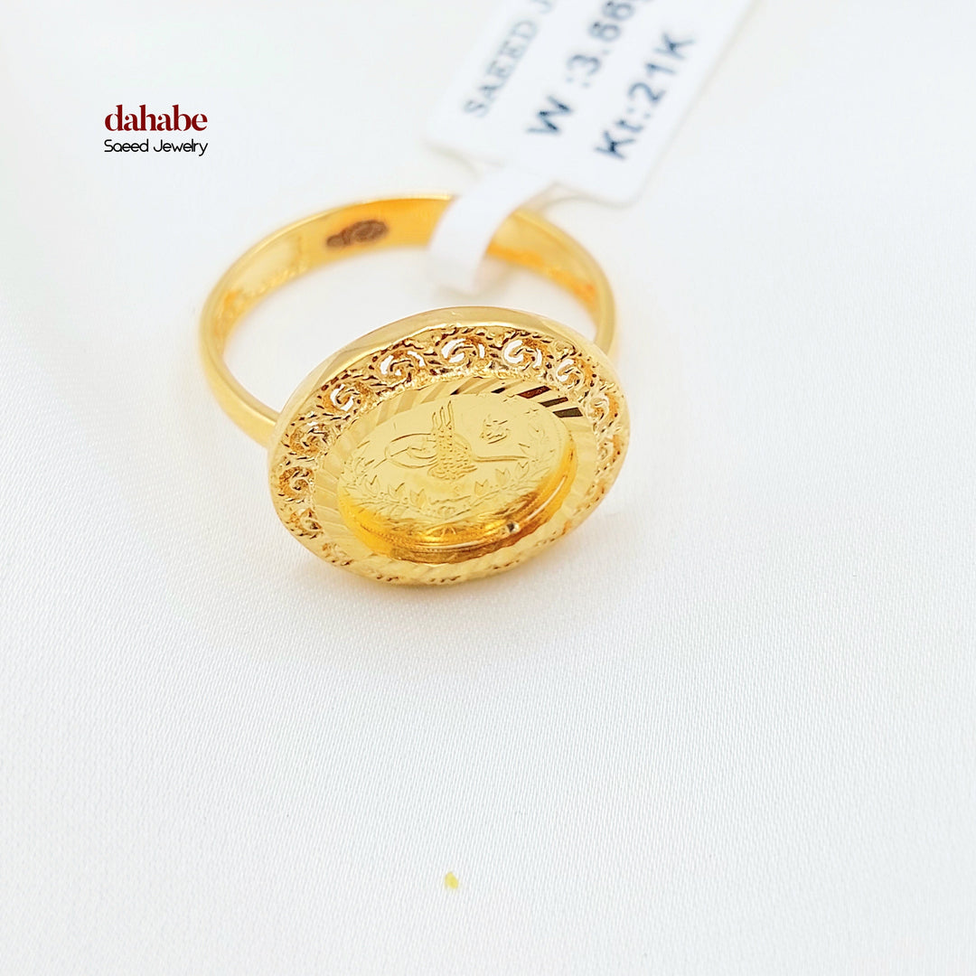 21K Gold Ottoman Coin-Inspired Halo Ring