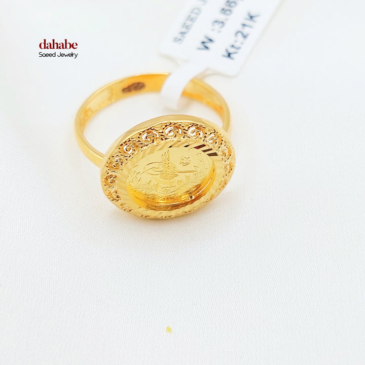 21K Gold Ottoman Coin-Inspired Halo Ring