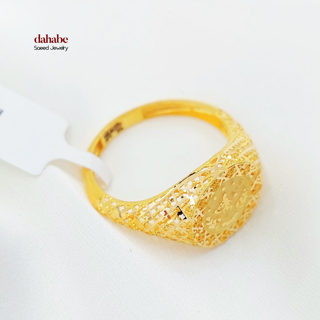 21K Gold Filigree Dome Ring