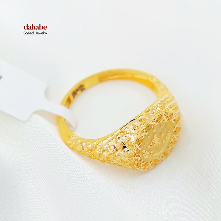 21K Gold Filigree Dome Ring