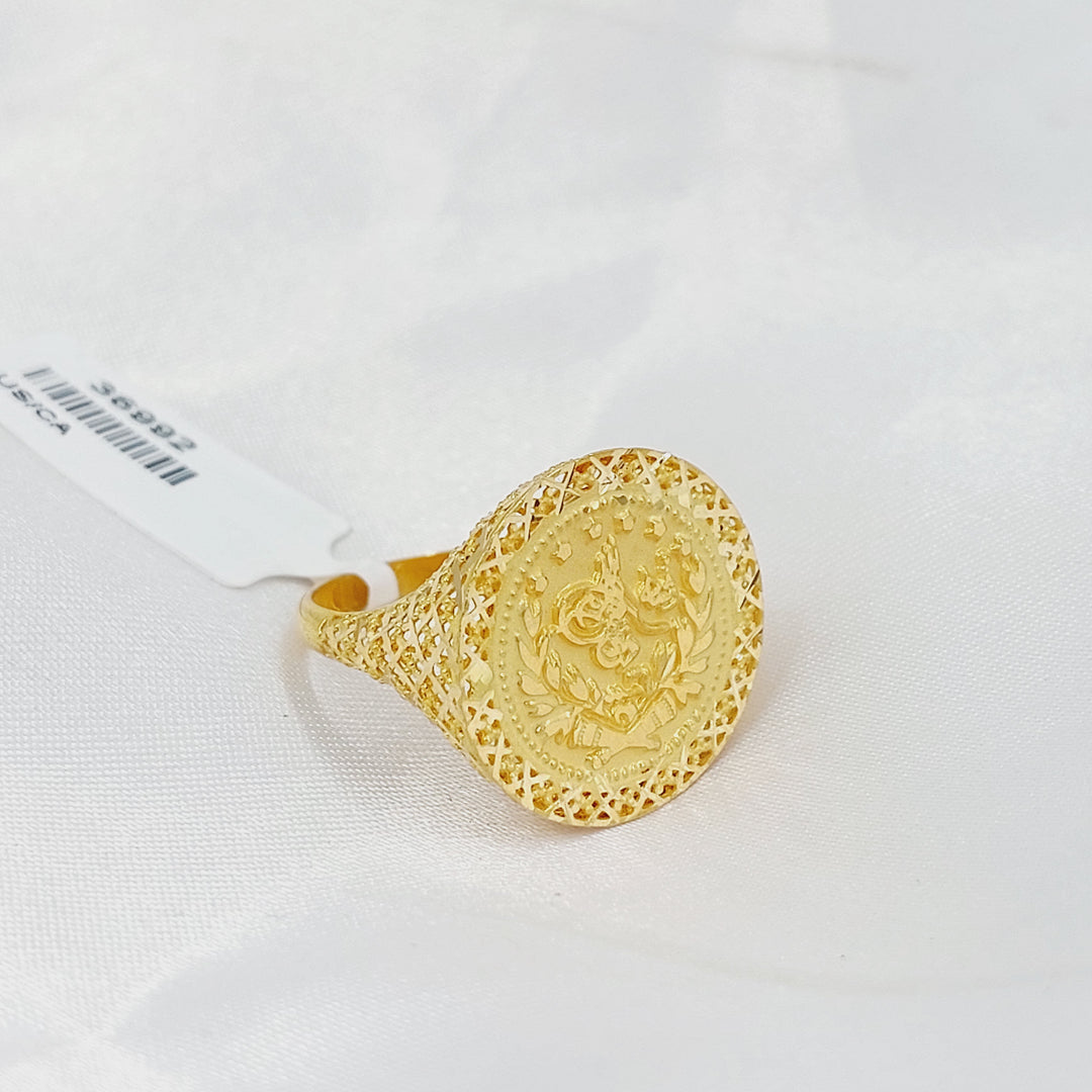 Rashadi Engraved Ring Made of 21K Gold by Saeed Jewelry 