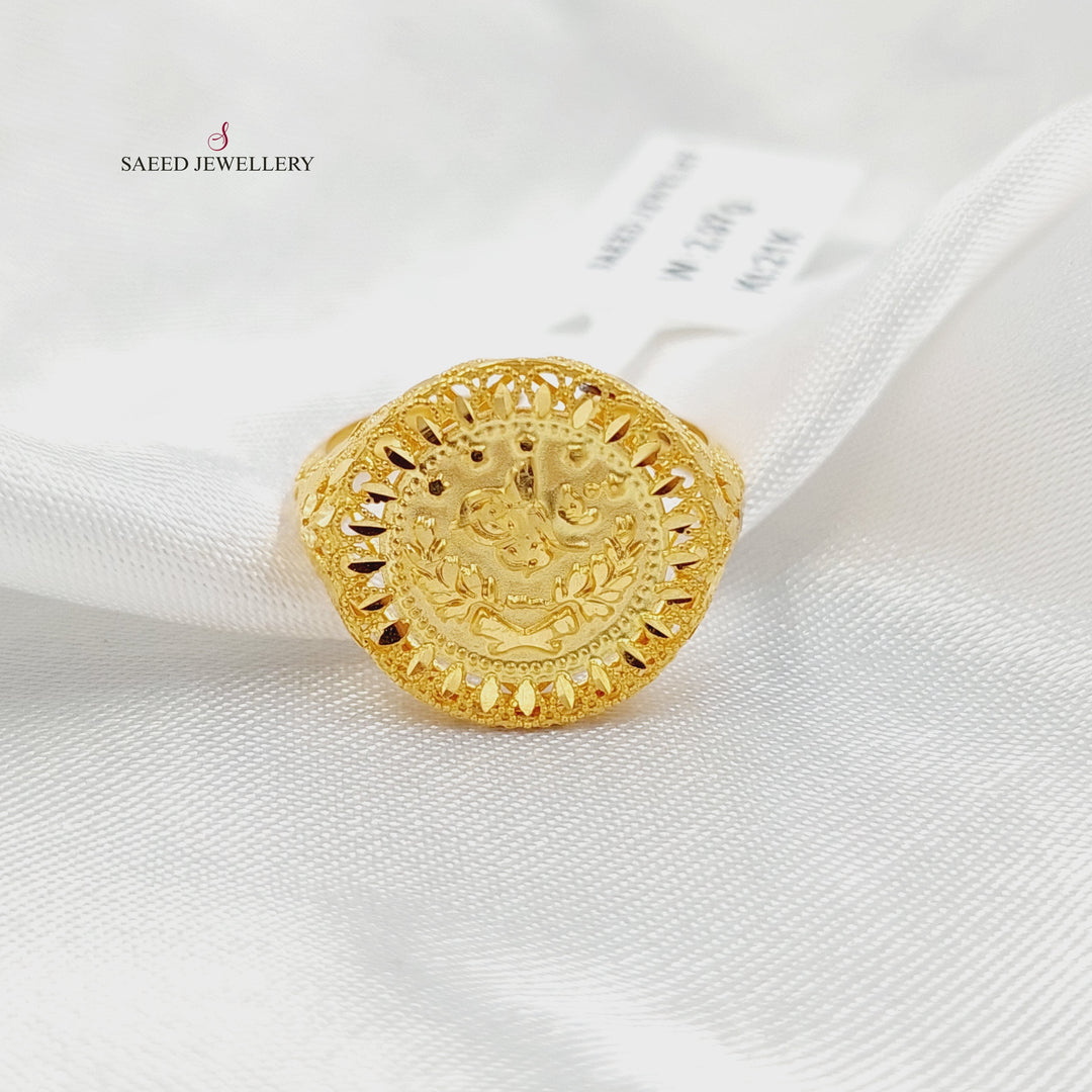 Rashadi Engraved Ring Made of 21K Gold by Saeed Jewelry 