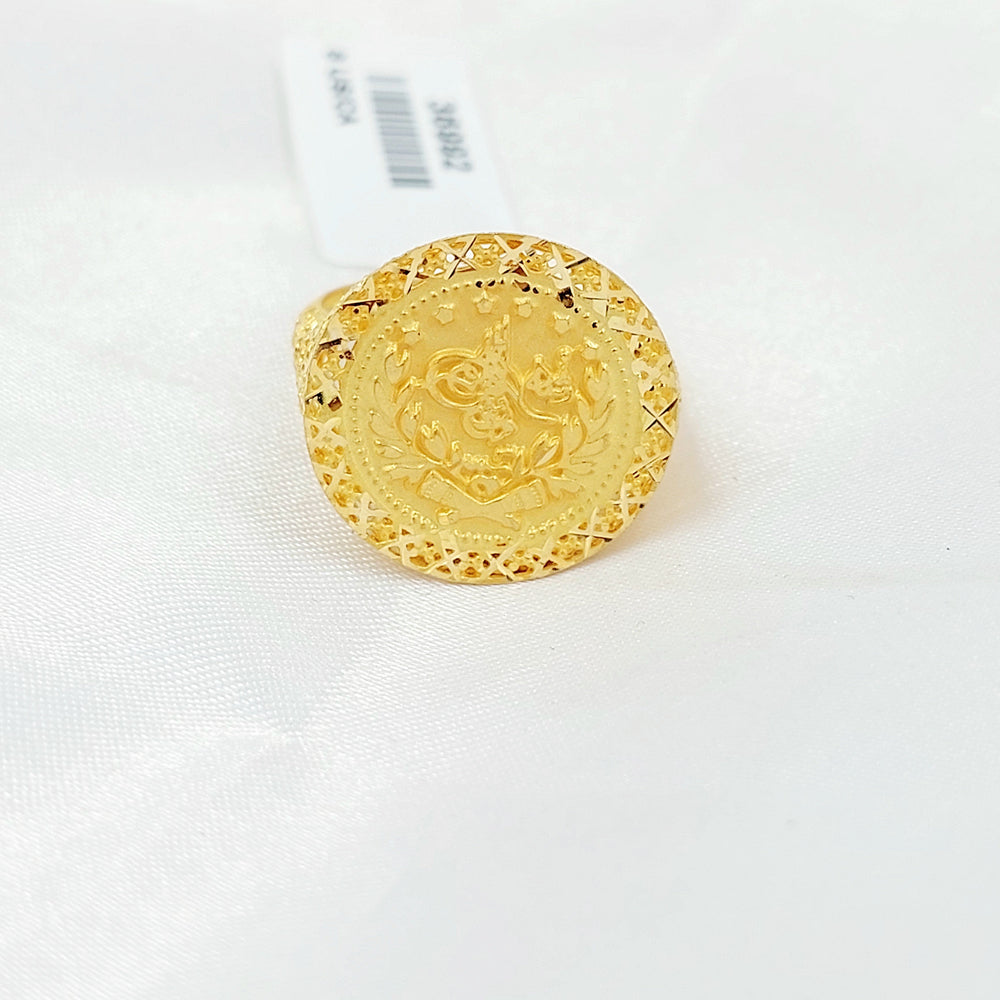 Rashadi Engraved Ring Made of 21K Gold by Saeed Jewelry 