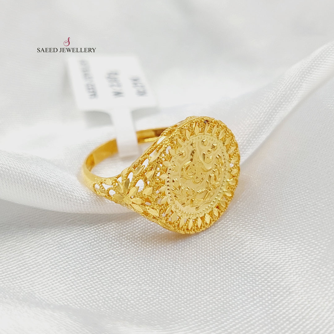 Rashadi Engraved Ring Made of 21K Gold by Saeed Jewelry 