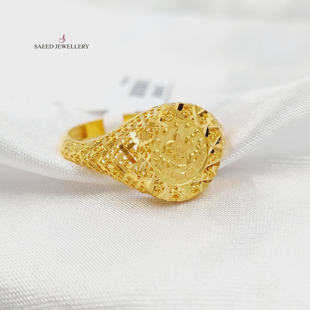 Rashadi Ring Made of 21K Gold by Saeed Jewelry 