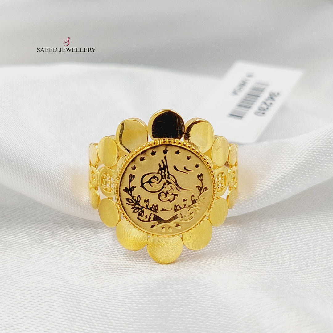 Rashadi Ring Made of 21K Gold by Saeed Jewelry 
