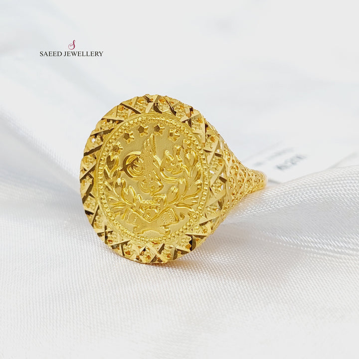21K خاتم رشادي-مجوهرات الشيخ سعيد-Saeed Jewelry 