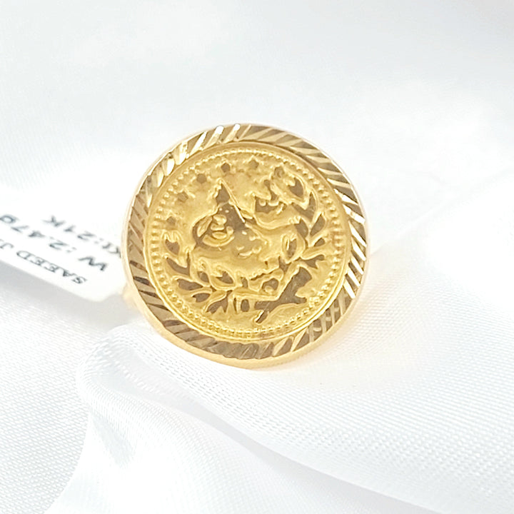 Rashadi Ring Made of 21K Gold by Saeed Jewelry 