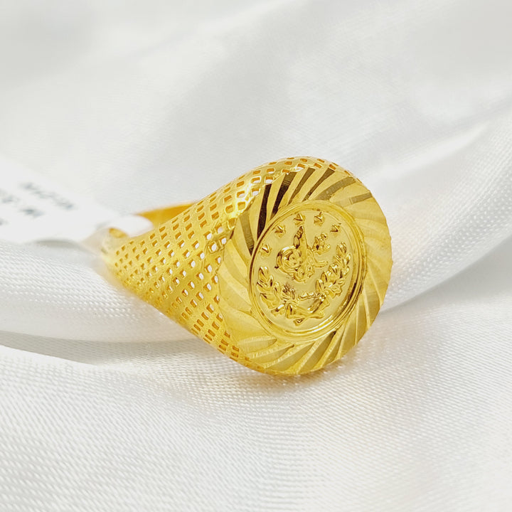 21K خاتم رشادي-مجوهرات الشيخ سعيد-Saeed Jewelry 