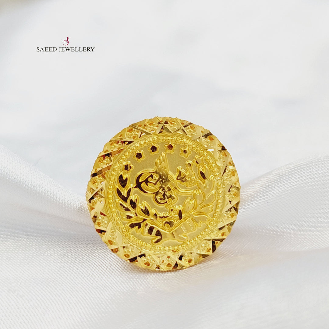21K خاتم رشادي-مجوهرات الشيخ سعيد-Saeed Jewelry 