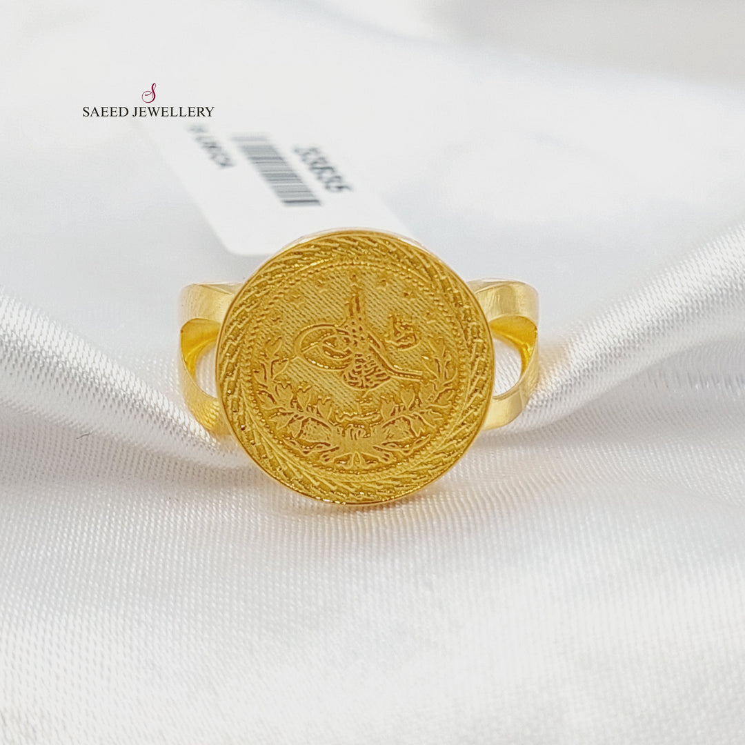 Rashadi Ring Made of 21K Gold by Saeed Jewelry 