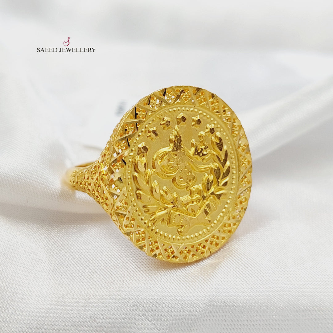 Rashadi Ring Made of 21K Gold by Saeed Jewelry 