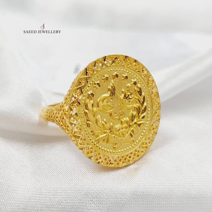 Rashadi Ring Made of 21K Gold by Saeed Jewelry 