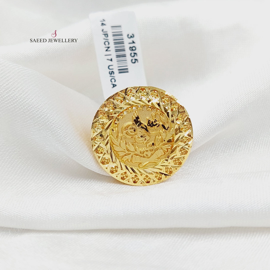 21K Gold Rashadi Ring by Saeed Jewelry - Image 3