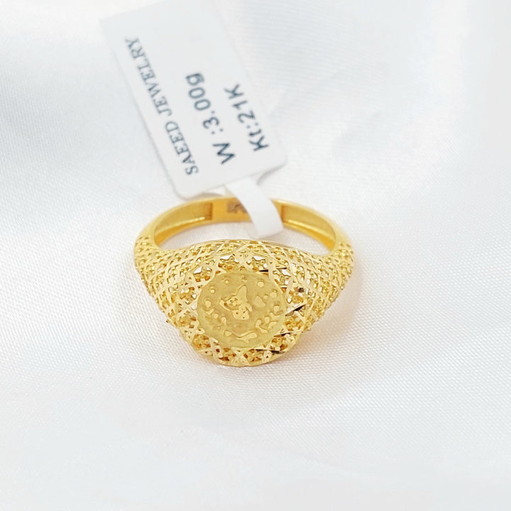 Rashadi Ring Made of 21K Gold by Saeed Jewelry 